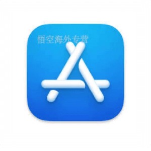 【定制商品】未联系客服不要下单